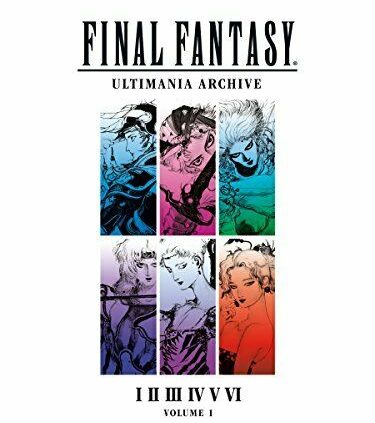 Last Fantasy Ultimania Archive Volume 1 by Sq. Enix