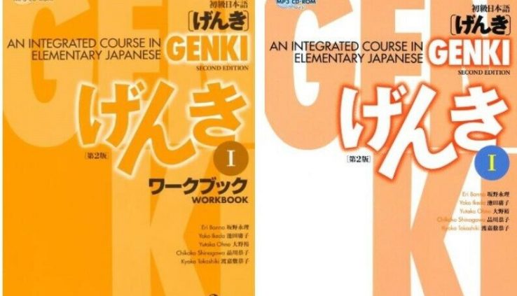 ✅{E-version}✅ Genki I An Built-in Course in Traditional Eastern I 🔥 P.D.F 🔥