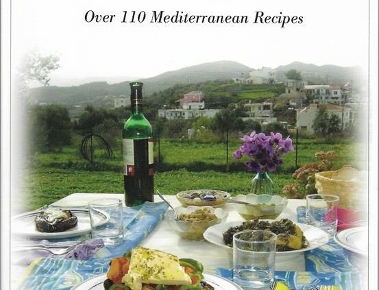 Foods of Crete : Out of date Recipes From the Healthiest Other folks in the World