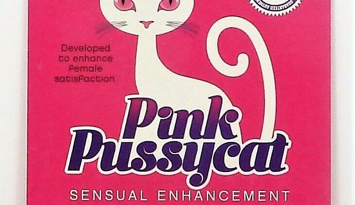 Purple Pussycat complement for Girls 6 pills 100% Expedient – Free transport