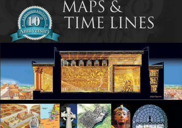 Rose Book of Bible Charts, Maps, and Time Traces tenth Edition {P-D-F}