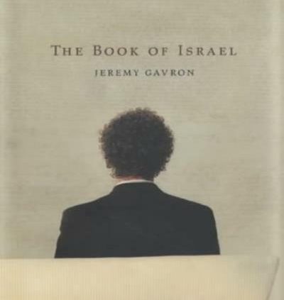 The E book of Israel By Jeremy Gavron