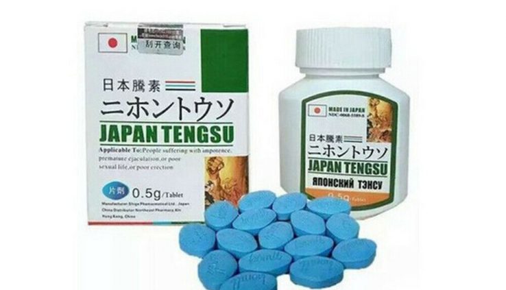 16 pill/Field Japan Male Sexual Enhancement Complement Lengthen Thickening