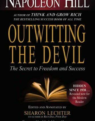 Outwitting the Satan by Napoleon Hill (Digital 2012)