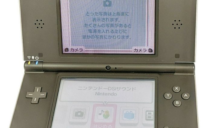 Nintendo DSi LL XL Console Brown – W/ Stylus – JAPAN – Hasty USA Ship