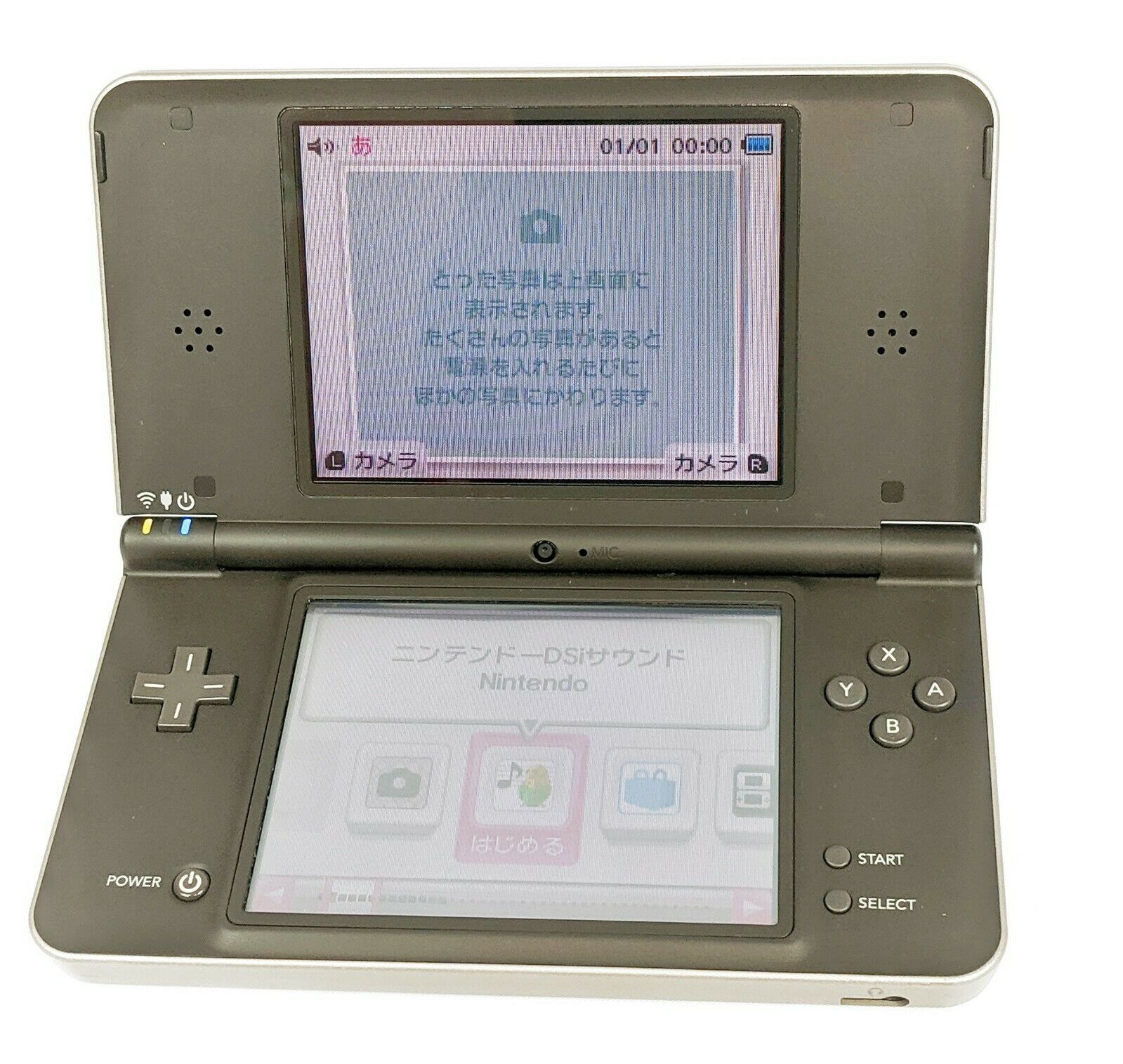 Nintendo DSi LL XL Console Brown - W/ Stylus - JAPAN - Hasty USA Ship