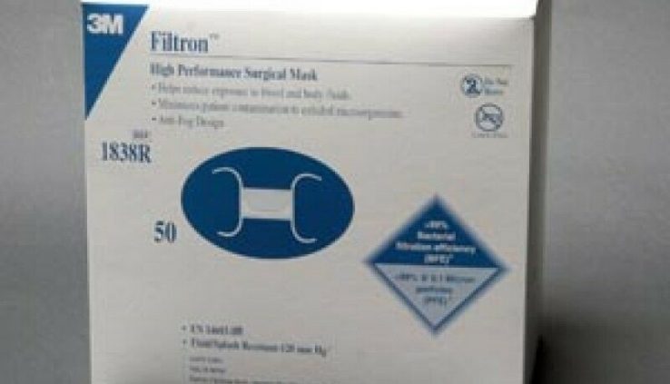 3m 1838R Filtron High Efficiency Surgical Screen, Tie On, Box of fifty
