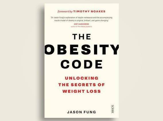 The Weight problems Code–Unlocking the Secrets of Weight Loss (E-ß00K)