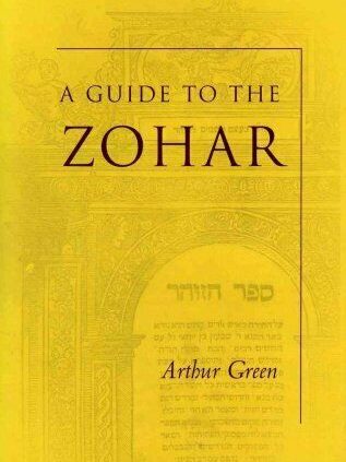 A Book to the Zohar by Arthur Inexperienced 9780804749084 | Price Recent