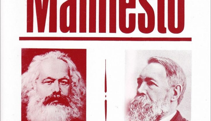 The Communist Manifesto Author Karl Marx and Friedrich Engels Paperback