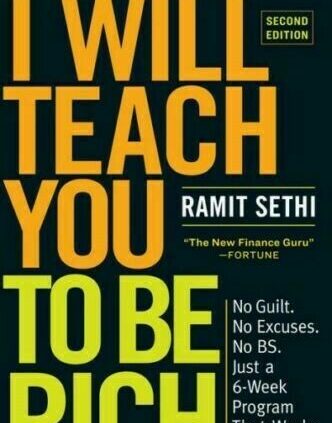 I Will Enlighten You to Be Rich, 2nd Model  by Ramit Sethi 2019 [PDF]