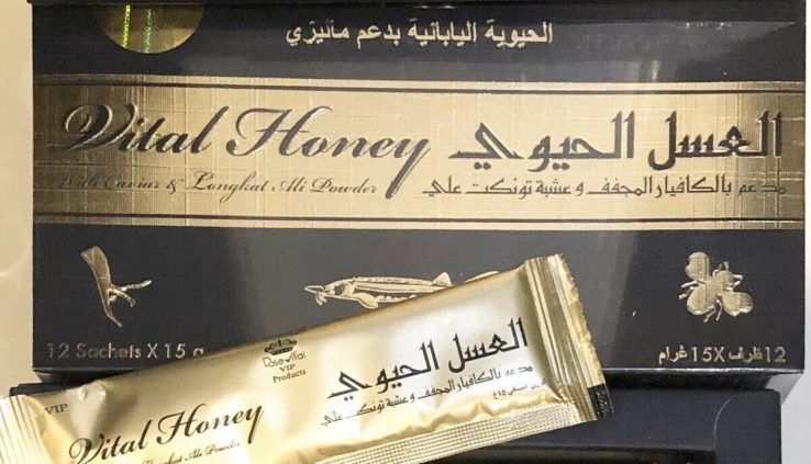 Major Honey VIP  Free Shipping In USA