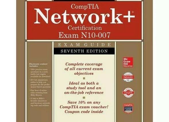 CompTIA Network+ N10-007 All-in-one Cert Examination Handbook seventh ed