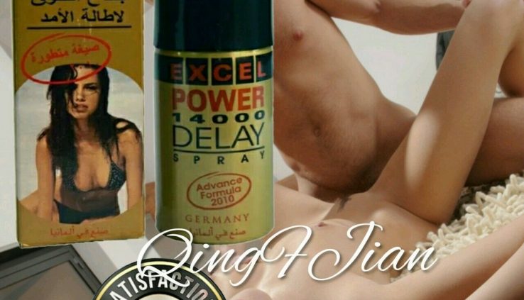 One hundred pcGuarantee EXCEL POWER 14000 Mens DELAY SPRAY Final Longer STAMINA Give a enhance to SEX