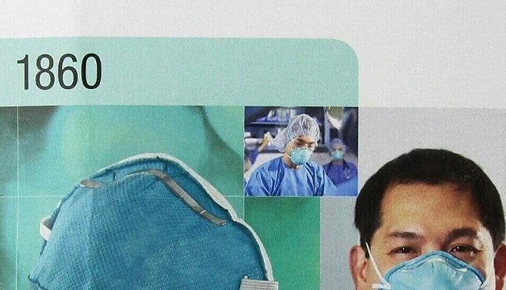 3M 1860 N95 REGULAR Health Care Particulate Surgical Mask 20pcs  EXP 2025