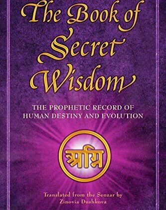 The E-book of Secret Files-The PropheticRecord of Human Future and Evolution