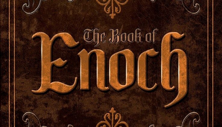 The E book of Enoch (Hardcover) by R. H. Charles