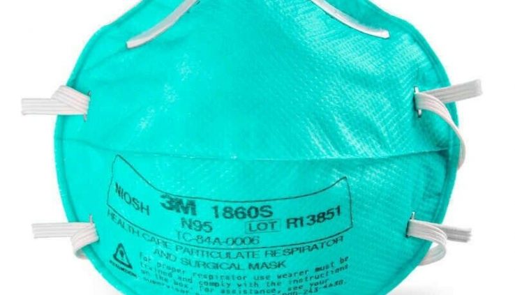 3M 1860S N95 PARTICULATE SURGICAL RESPIRATOR (SMALL) 5 FACE MASKS FDA APPROVED