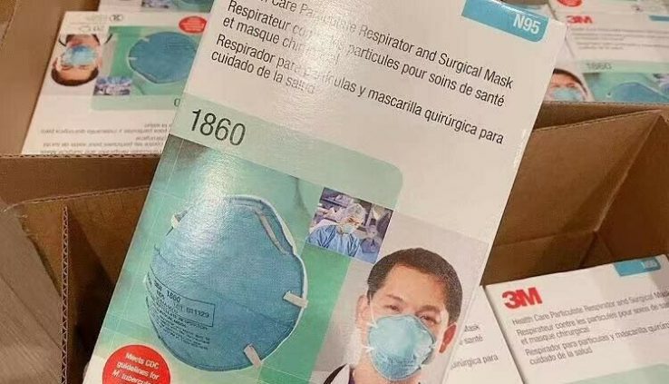 3M 1860 N95 Particulate Respirator and Surgical Conceal 20 Notebook computer Box EXP 2025
