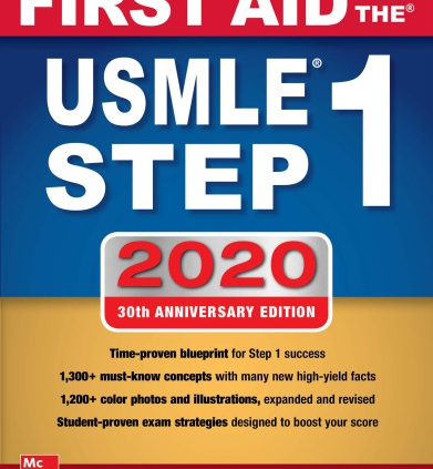 First Support for the USMLE STEP 1 2020  {unique digital 2020}