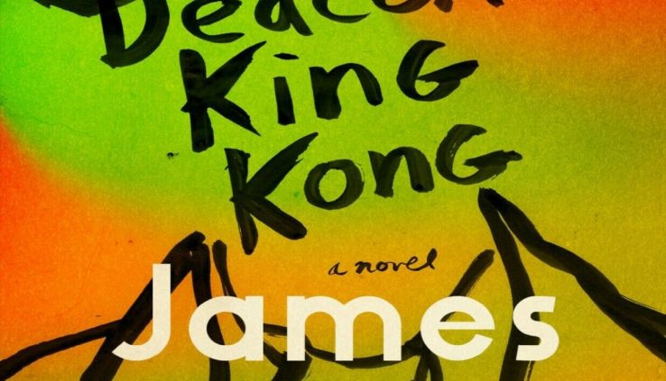 Deacon King Kong – James McBride (E-B0OK&AUDI0B00K||E-MAILED)