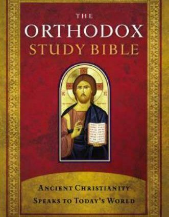 The Orthodox Fetch out about Bible :Aged Christianity Speaks to On the present time’s World 08(P.D.F)