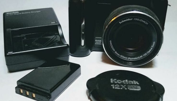 Kodak EasyShare P712 Digital Camera