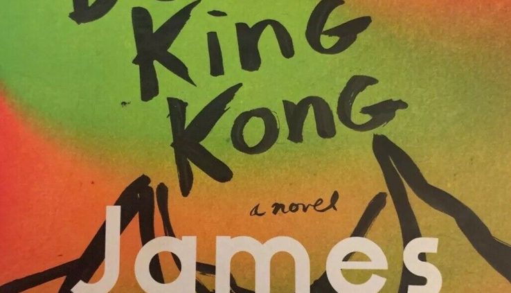 Deacon King Kong A Contemporary: By James McBride. Fresh, Hardcover ~ FREE SHIPPING!!