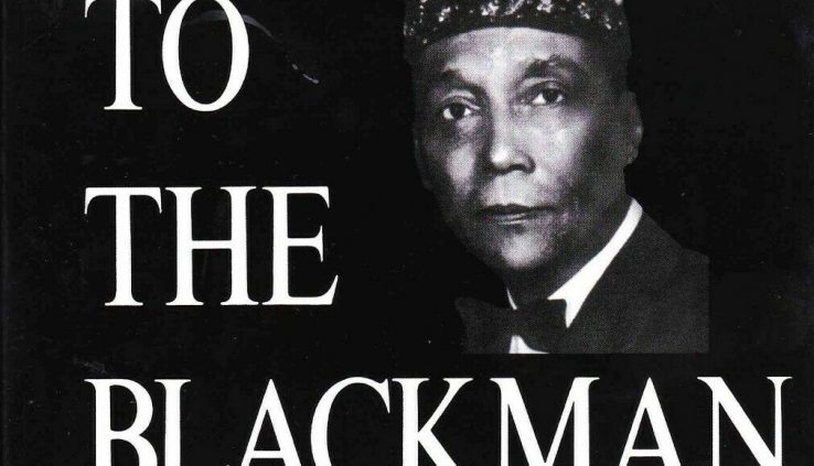 Message to the Blackman in The united states by Elijah Muhammad Tag Current! Paperback