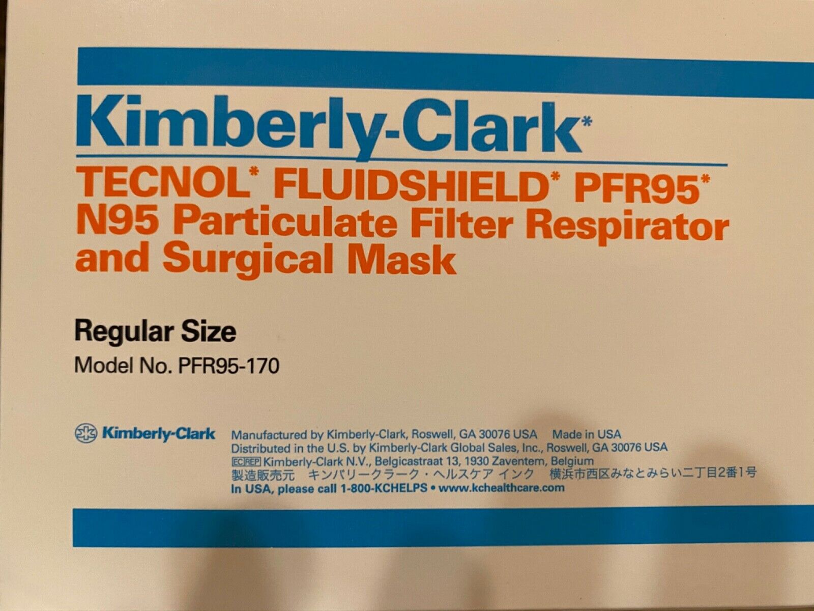 Kimberly Clark Tecnol Fluidshield PFR95 on Web