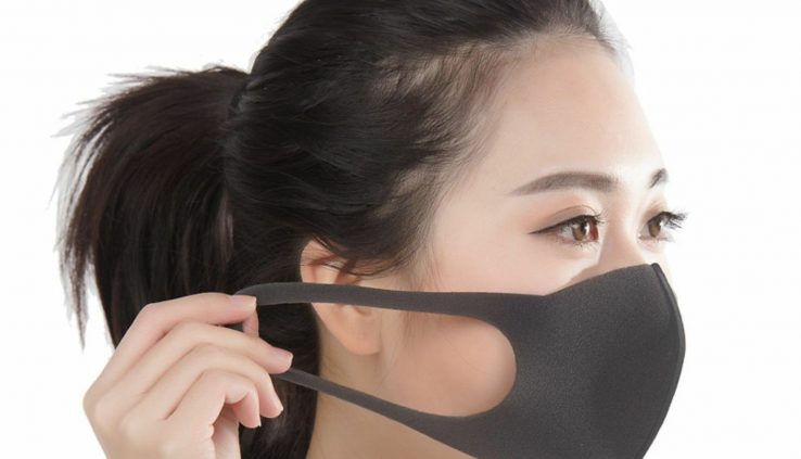 3pcs Regular Size Unlit Pitta Conceal Dusky Grey Japan Anti-Pollution/Mud Face Conceal