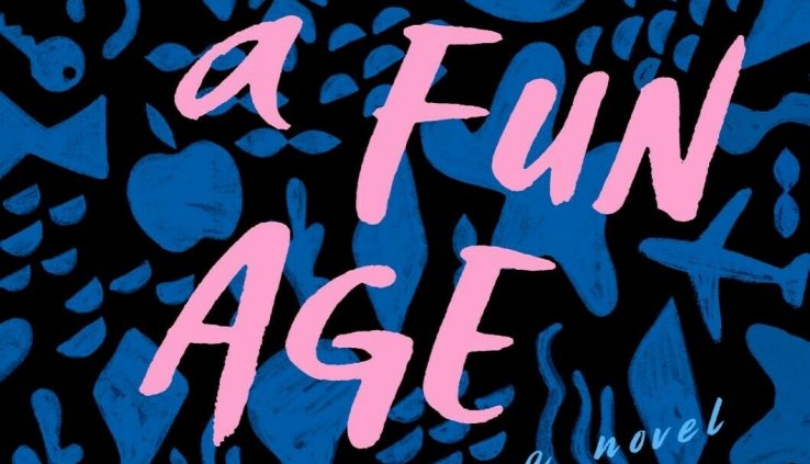 This sort of Fun Age by Kiley Reid | E-Edition (P.D.F | E-PUB) 2020