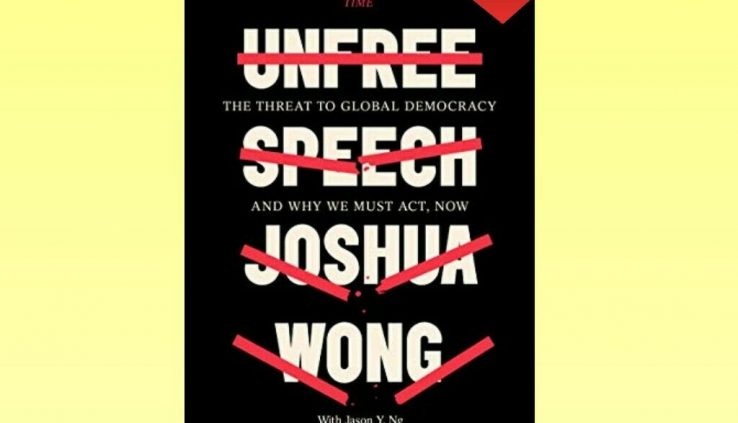 Unfree Speech .. Joshua Wong (p-d-f)