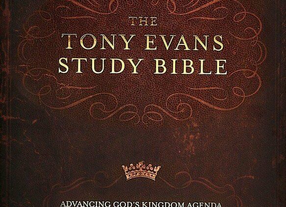 CSB Tony Evans Demand Bible, hardcover…9781433606861