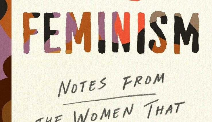 Hood Feminism by Mikki Kendall (2020, Digital)