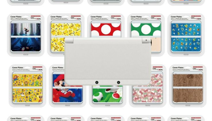 unusual form Nintendo 3DS Dilapidated console Only White + Need Original 3DS Kisekae Quilt