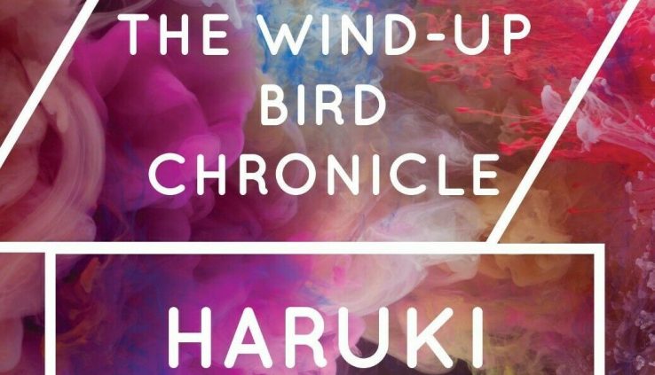 The Wind-Up Fowl Account: A Novel by Haruki Murakami (1998, Digitaldown)