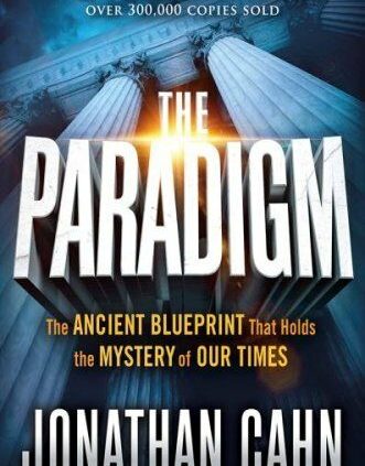 The Paradigm: The Aged Blueprint That Holds the Thriller of Our Conditions