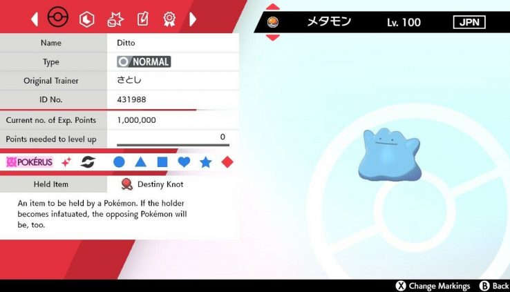 ✨SHINY✨ 6IV JPN DITTO W/ DESTINY KNOT Pokemon Sword and Defend (FAST DELIVERY)