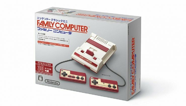 Authentic Nintendo Traditional Mini Family Computer Japan Famicon Game Console Fresh