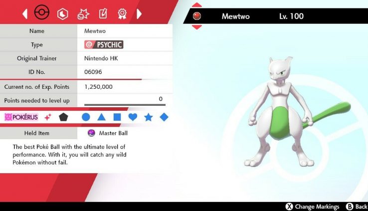 ✨SHINY✨ 6IV EVENT LEGENDARY MEWTWO Pokémon Sword & Protect (FAST DELIVERY)