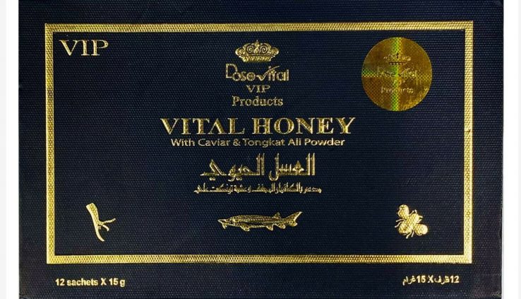 Dose Crucial Honey 15g – Field of 12 Sachets – Sexual Enhancement SAME DAY SHIPPING