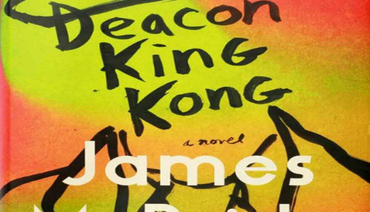 Deacon King Kong: A Original by James McBride (E-BððK)