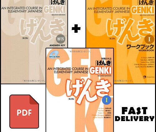 Genki 1 Jap Textbook + Answer Key + Workbook {P.D.F}