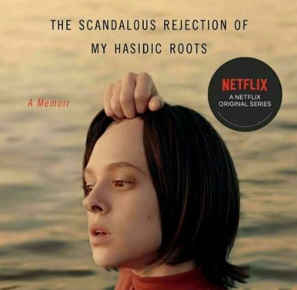 Unorthodox: The Injurious Rejection of My Hasidic Roots by Deborah Feld P.D.F✔