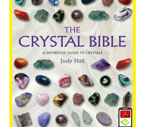 ✅The Crystal Bible by Judy Hall 🔥 📧🔥✅