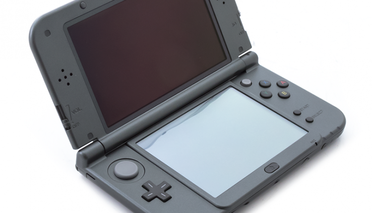 Unique Nintendo 3DS XL Handheld Gaming Scheme Colossal Smash Bros Bundle – Dusky