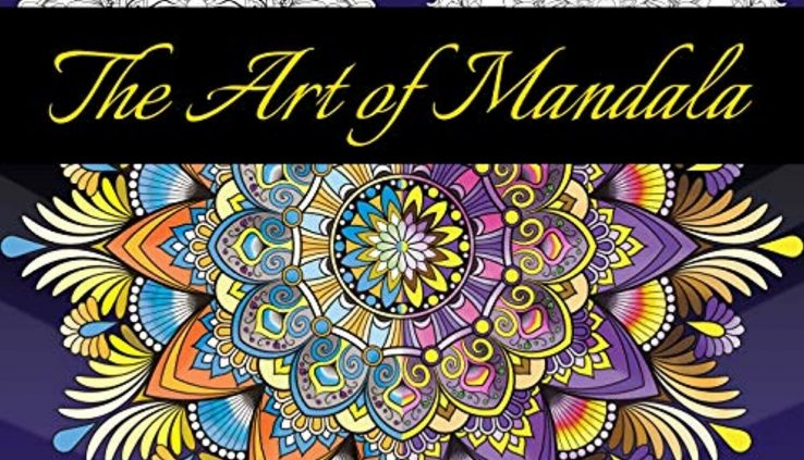 107 Pages Adult Coloring Book: Stress Relieving Supreme-looking Mandalas Designs