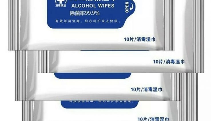 20Pcs Alcohol Disposable Hand Wipe 75%Alcohol Sheet For Pores and skin Commute Pack US Stok