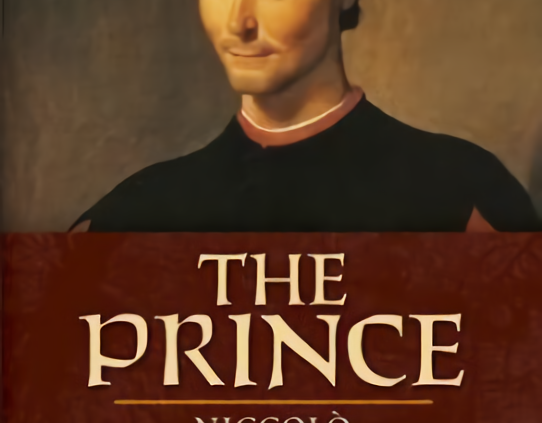 Dover Thrift Editions: The Prince by Niccolò Machiavelli (1992, Paperback) Book